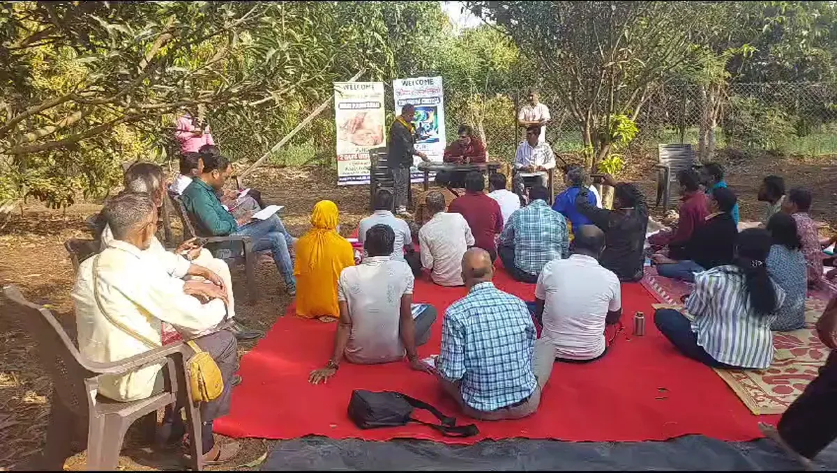 RAJESH CHAVAN